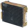 18476EB Heater Core-1960-68 Ford, Mercury; Copper/Brass; 8" Height; Various Models - image 2