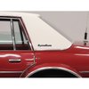20079927 1977-85 Chevrolet Caprice Classic, Sail Panel/Front Fender Emblem, Adhesive Backed - image 4