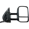20862099A Towing Type; 2007-14 Chevrolet Silverado, GMC Sierra Pickup, Power Door Mirror; Heated; Manual Folding; Textured - image 3