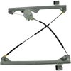 20914715 Manual Window Regulator; 2007-13 Silverado, Sierra 1500, 2007-14 2500HD, 3500 GMT900; Front; LH - image 2
