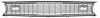 1970 Valiant Grill - Arge - image 1