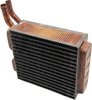 3005395 Heater Core Assembly-1964-66 Chevrolet. GMC Pikup, Panel, Suburban; with Economy Heater; Copper/Brass - image 2