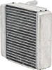 Heater Core 1982-1992 Camaro/Firebird with AC - image 2