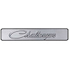 Dash Emblem Assembly 1971-1974 Dodge Challenger - image 1