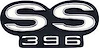 3891434 Grille Emblem 1966 Chevelle SS 396 - image 1