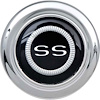 Horn Button Cap 1967 Nova SS