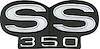 Grille Emblem 1967 SS 350 - image 1