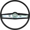 3939732 Steering Wheel 1969-70; Dark Blue; Various Chevrolet Models - image 2