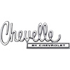 "Chevelle By Chevrolet" Trunk Emblem 1970 Chevelle