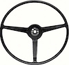 Standard Steering Wheel 1967 Camaro - image 1