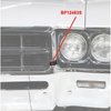BP12463S 1968-69 Buick Skylark; Front Bumper; Inner Fillers - image 4