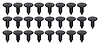 Push-In Retainer Clips [5/16 in. Stem Dia., 25-Pcs., Nylon] - image 1