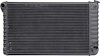 CRD1014S Radiator-1972-74 Nova V8 Small Block W/ MT-- 4 Row (17" X 23" X 2-5/8" Brass/Copper Core) - image 1
