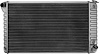 CRD1963A Radiator 1960-62 GMC Truck L6/V8 With AT 4 Row Copper/Brass (22-3/8" x 23-1/2" x 2-5/8" Core) - image 1