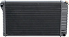 CRD4155S Radiator-1979-81 MT 4 Row Firebird V8 400/403 (Copper/Brass) - image 1
