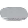 GN111441 Sport Mirror Glass for 1974-1981 Chevy Camaro, 1974-1981 Pontiac Firebird, 1974-1979 Chevy Nova, 1978-1987 Buick Regal - image 1