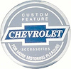 1962-63 Seat Belt Buckle Emblem - image 1