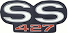 Grille and Rear Panel Emblem 1966-1967 Chevelle SS 427