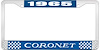 1965 Coronet License Plate Frame - Blue - image 1