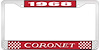 1968 Coronet License Plate Frame - Red - image 1