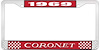 1969 Coronet License Plate Frame - Red - image 1
