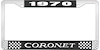 1970 Coronet License Plate Frame - Black - image 1