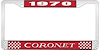 1970 Coronet License Plate Frame - Red - image 1