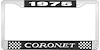 1975 Coronet License Plate Frame - Black - image 1