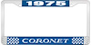 1975 Coronet License Plate Frame - Blue - image 1