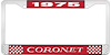 1975 Coronet License Plate Frame - Red - image 1
