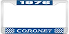 1976 Coronet License Plate Frame - Blue - image 1