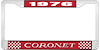 1976 Coronet License Plate Frame - Red - image 1