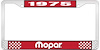 1975 Mopar License Plate Frame - Red - image 1