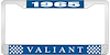 1965 Valiant License Plate Frame - Blue - image 1