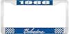 1966 Belvedere License Plate Frame - Blue - image 1