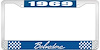 1969 Belvedere License Plate Frame - Blue - image 1