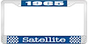 1965 Satellite License Plate Frame - Blue - image 1