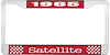 1965 Satellite License Plate Frame - Red - image 1