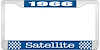 1966 Satellite License Plate Frame - Blue - image 1