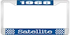 1968 Satellite License Plate Frame - Blue - image 1