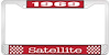 1969 Satellite License Plate Frame - Red - image 1