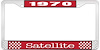 1970 Satellite License Plate Frame - Red - image 1