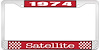 1974 Satellite License Plate Frame - Red - image 1