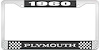 1960 Plymouth License Plate Frame - Black - image 1