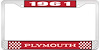 1961 Plymouth License Plate Frame - Red - image 1