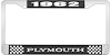 1962 Plymouth License Plate Frame - Black - image 1