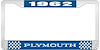 1962 Plymouth License Plate Frame - Blue - image 1