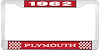 1962 Plymouth License Plate Frame - Red - image 1