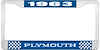 1963 Plymouth License Plate Frame - Blue - image 1