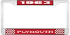 1963 Plymouth License Plate Frame - Red - image 1